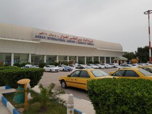 Iran International Airport