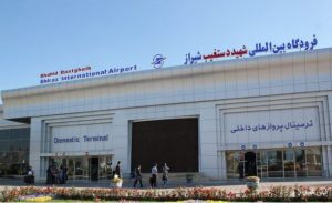 Iran International Airport