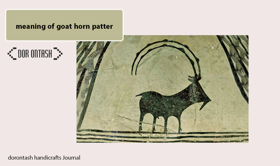 goat horn patter