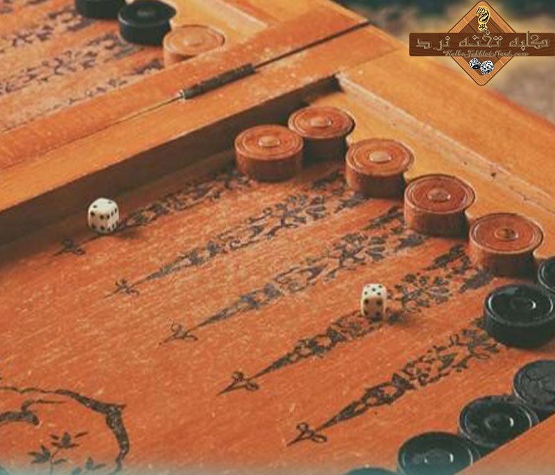 persian backgammon