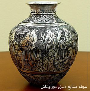بهترین صنایع دستی ایران