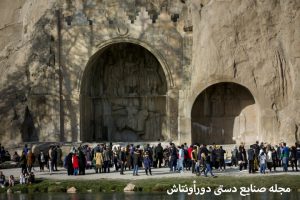 صنایع دستی و گردشگری