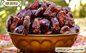 سوغات بوشهر