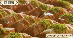 Ardabil baklava