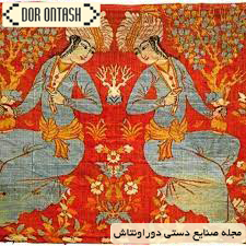 Woven fabric of the Safavid period