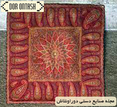 Qajar woven fabric