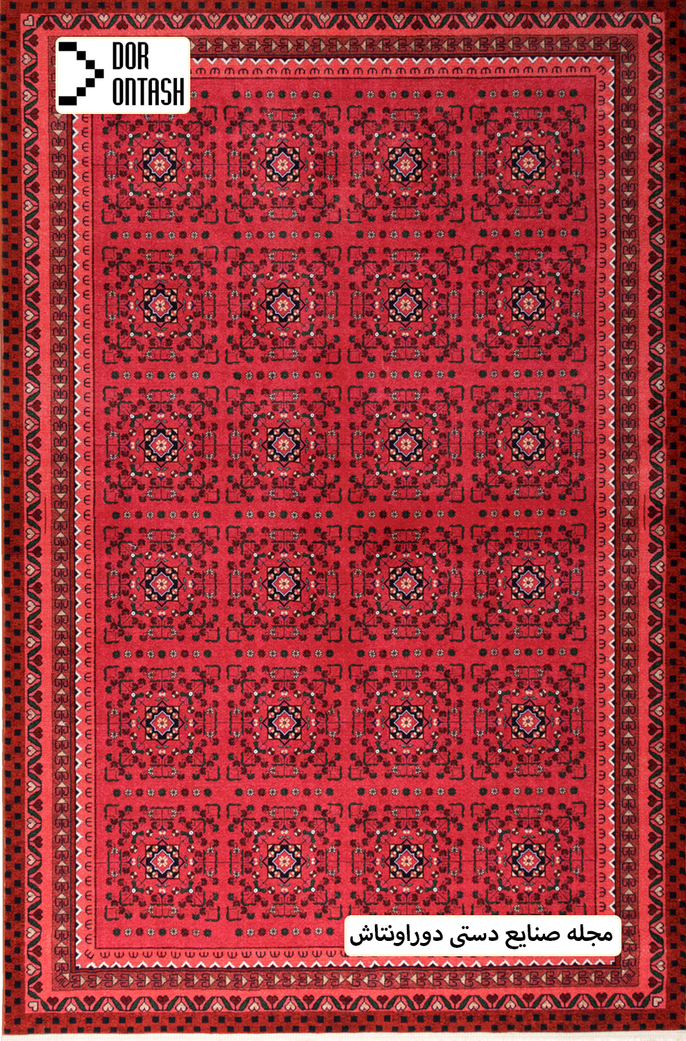 Handmade Carpet