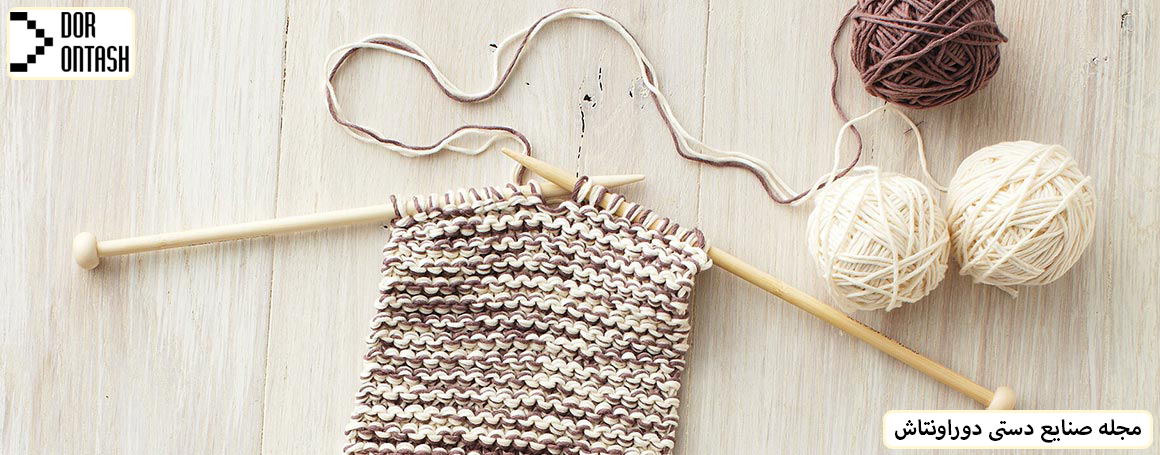 Knitting crafts