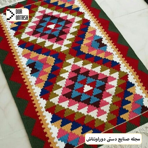 Handicrafts of Kurdistan