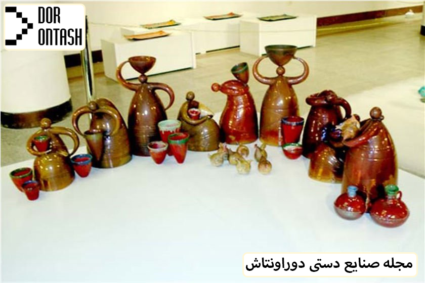 موزه سفال همدان