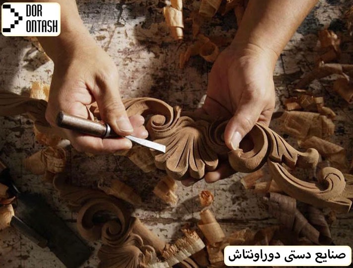 Handicrafts of Istanbul