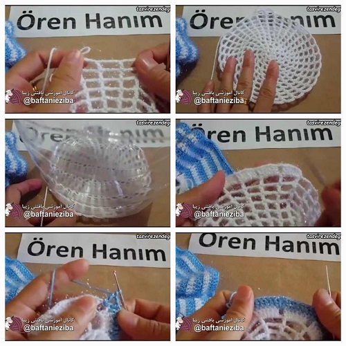 Handled basket texture