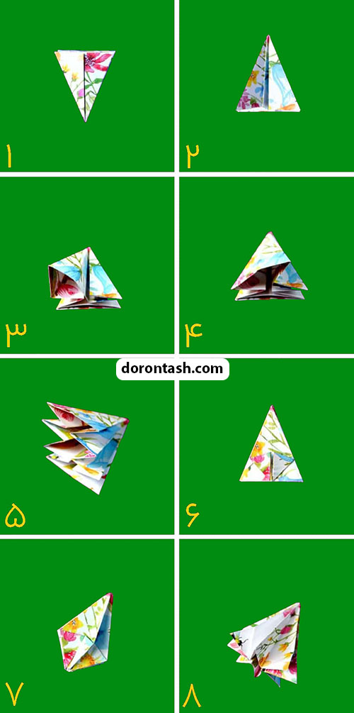 آموزش ساخت اوریگامی